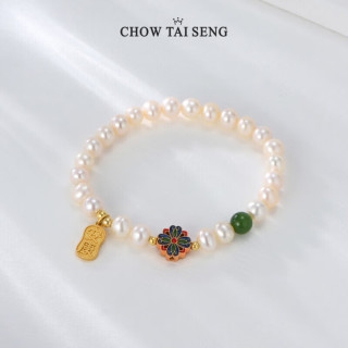 周大生 安康转运 淡水珍珠手链
