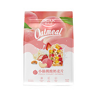 88VIP：OCAK 欧扎克 水果麦片酸奶果粒燕麦片200g多口味任选营养早餐代餐零食
