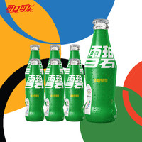 可口可乐 Coca-Cola【奥运瓶】可乐/雪碧/芬达玻璃瓶汽水碳酸饮料全球限量 纪念款 雪碧奥运瓶200ml*6瓶