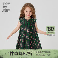 jnby by JNBY江南布衣童装连衣裙夏装童趣迷宫图案可爱休闲女童儿童1M4G01210 904杂粉绿 100cm