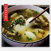 虞三胖宁波水磨年糕Q弹软糯爽滑细腻无添加整米制作真空宁波年糕