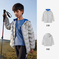 探路者（TOREAD） 儿童羽绒服男女中大童装秋冬季韩版超轻短款外套服 明灰 160