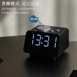 美时蓝牙音箱 迷你小音响高音质无线手机充电迷你小音箱闹铃 闹钟