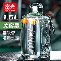 富光 吨杯桶 1600ml