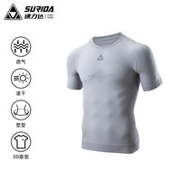 SURIDA 速力达 运动护芯2.0 健身服男户外跑步春秋紧身衣马拉松速干针织压缩短袖女 护芯2.0短袖 终 M-L