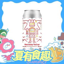 BURLINGTON 伯灵顿 神秘山谷 浑浊IPA 473ml单罐