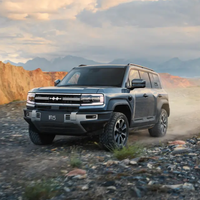 方程豹 豹5 24款 1.5T 125km 云辇旗舰版