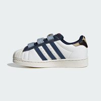 SUPERSTAR魔术贴贝壳头运动板鞋男小童儿童adidas阿迪达斯三叶草