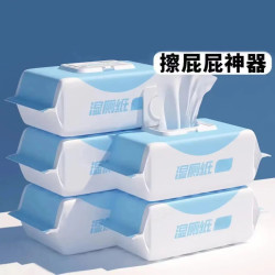 厨聚德 湿厕巾 1包
