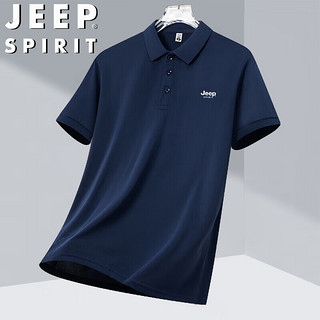 JEEP SPIRIT吉普短袖T恤夏季男POLO衫商务休闲翻领舒适透气 藏青 L  L（115-130斤）