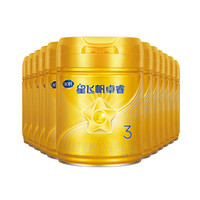 FIRMUS 飞鹤 星飞帆卓睿系列 幼儿奶粉 国产版 3段 750g*12罐