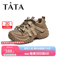 他她（TATA）厚底休闲老爹鞋女鞋法式刺猬底运动鞋2024秋CCA01CM4 啡色 34