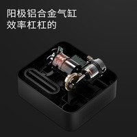 70迈 车载充气泵汽车打气泵小轿车小型便携式电动轮胎打气筒加气泵