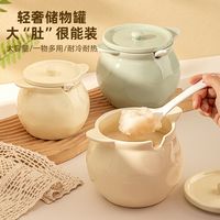 陶瓷猪油罐耐高温油带盖泼辣子罐辣椒罐子厨房家用装油储油罐