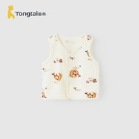 童泰（TONGTAI）婴儿马甲春秋纯棉宝宝衣服儿童家居服内衣男女童上衣开衫背心 橘色 73cm