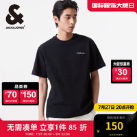 杰克·琼斯(JACK&JONES)夏季新款男士弹力提花面料胸前字母刺绣宽松短袖T恤男224201055