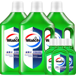 Walch 威露士 多用途消毒液消毒水3.18L杀菌99.999%家居衣物玩具