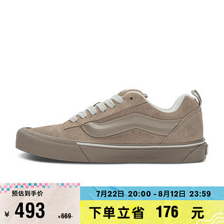 VANS 范斯 Knu Skool冷杉灰高级灰男鞋女鞋板鞋面包鞋 深灰色 41