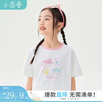 茵曼（INMAN）女童短袖t恤猫咪印花204夏季儿童中大童圆领休闲半袖上衣 米白色 1