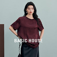 百家好（Basic House）莱赛尔休闲百搭夏日小众高级感蜡染短袖 车厘子红 S