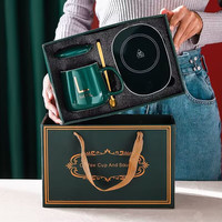 爱尚品 暖暖杯55度毕业季礼物送老师纪念品智能恒温杯垫底座可调温牛奶加热器奶神器伴手礼生日礼物