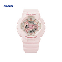 CASIO 卡西欧 梦幻珊瑚 BABY-G AQUA PLANET联名系列 43.4毫米石英腕表 BA-110AQ-4A