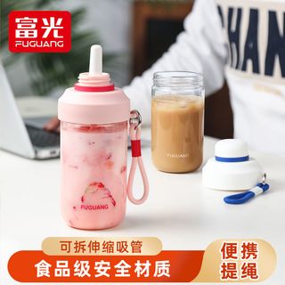富光FGA吸管杯水杯女生儿童杯子ins高颜值咖啡随手杯大容量