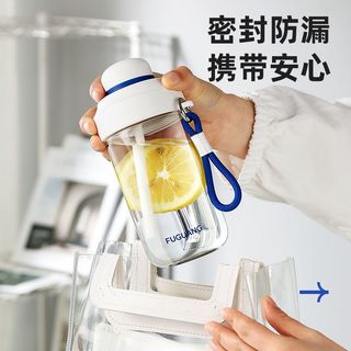 富光FGA吸管杯水杯女生儿童杯子ins高颜值咖啡随手杯大容量