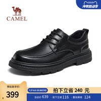 骆驼 CAMEL2024秋季男鞋复古牛皮低帮工装鞋男士商务通勤休闲皮鞋男