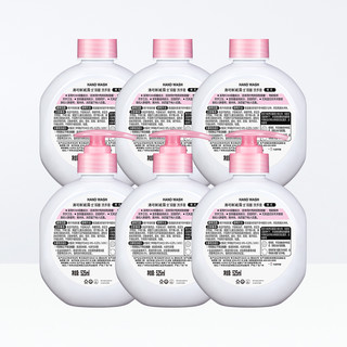 Walch清可新威露士倍护滋润抑菌樱花洗手液525ml*6瓶