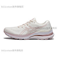 亚瑟士（asics）GEL-KAYANO 28女子跑鞋稳定支撑回弹透气 白色/粉色 38