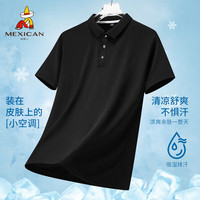 稻草人短袖T恤男2024夏季POLO领中青年男士商务休闲纯色上衣 黑色 4XL