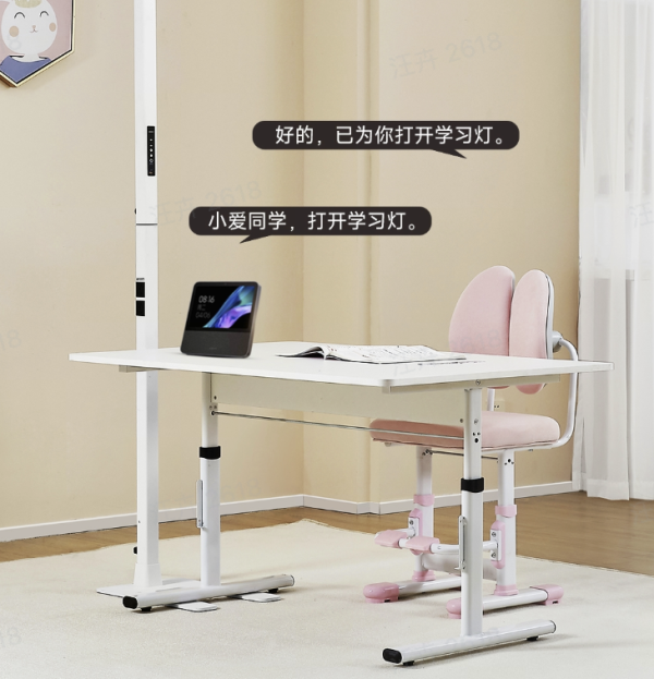 终于蹲到众筹价!启源全光谱护眼灯Pro,带5孔插座、45w USB快充,支持米家智能控制!