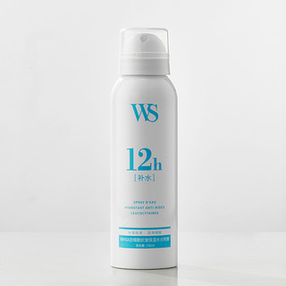 WHSA 保湿喷雾 150ml*5支