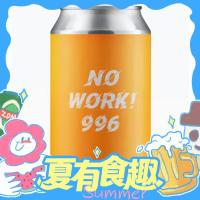 值选、好价汇总：精酿啤酒大集合，趁着夏天喝点儿好的~