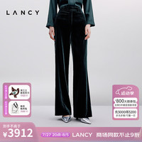 朗姿/LANCY2024秋季压褶丝绒阔腿裤女优雅垂坠感裤 黑森林绿色 S