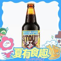 值选、好价汇总：精酿啤酒大集合，趁着夏天喝点儿好的~