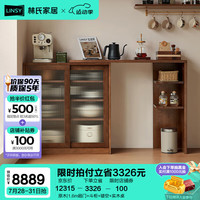 林氏家居实木餐边柜伸缩餐桌一体靠墙橡木储物柜林氏木业可可系列LH586T1 原木1.6m趟门+斗柜+镂空+实木桌 原木|1.6m趟门+斗柜+镂空+实木桌