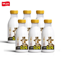 卫岗 国产至淳塑瓶鲜牛奶 450ml*6