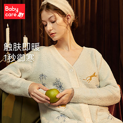 babycare 凑单价69！babycare孕妇睡衣月子服家居服