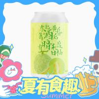 值选、好价汇总：精酿啤酒大集合，趁着夏天喝点儿好的~