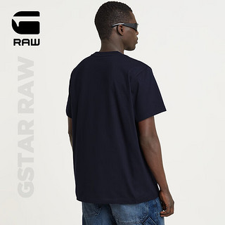 G-STAR RAW2024夏季T恤男士个性logo潮流凉爽透气时尚宽松短袖D25677 D25677藏蓝色 S