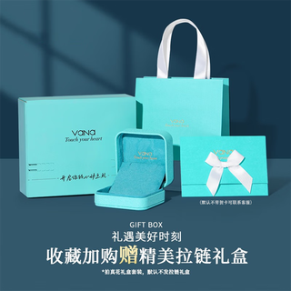 Vana四叶草银耳环耳钉女耳扣女生耳饰七夕情人节生日礼物送女友老婆