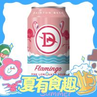 值选、好价汇总：精酿啤酒大集合，趁着夏天喝点儿好的~