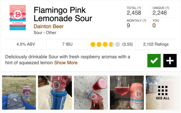 Dainton Beer 丹顿 火烈鸟 粉色柠檬水 酸艾尔 375ml单罐