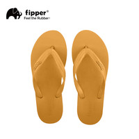 Fipper人字拖男女橡胶耐磨舒适拖鞋防滑耐磨海边Basic系列 沙漠黄 42/43