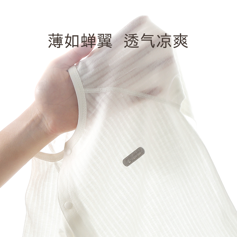 婴儿连体衣夏季薄款长袖空调服宝宝睡衣夏天新生儿衣服哈衣爬服