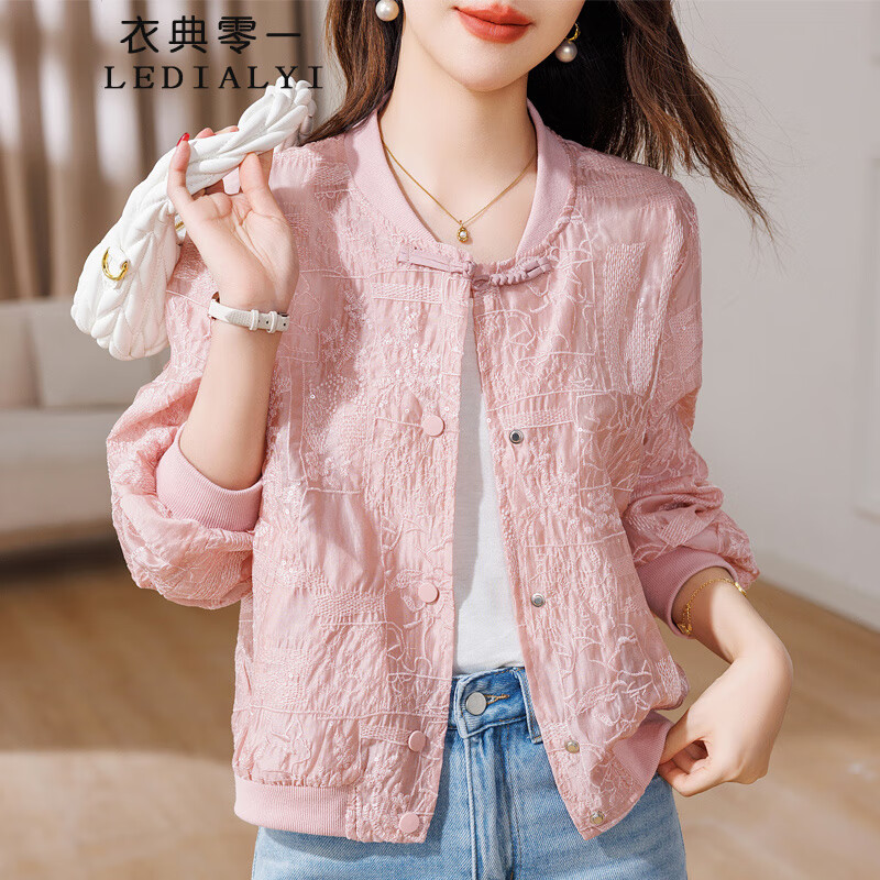 衣典零一（LEDIALYI）防晒衣女夏季2024时尚休闲洋气防晒服新中式国风薄外套棒球服 粉色 M（100-120斤）