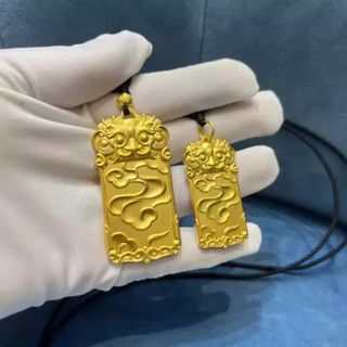 展缘足金999女男平安无事牌吊坠刻字黄金包银方形传承麒麟祥云 传承麒麟牌 40克左右 55*28mm