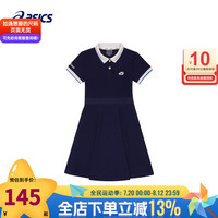 ASICS亚瑟士儿童童装夏季运动裙学院女童洋气淑女连衣裙网球裙 50_藏青 140cm